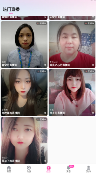 �ڰ齻����������