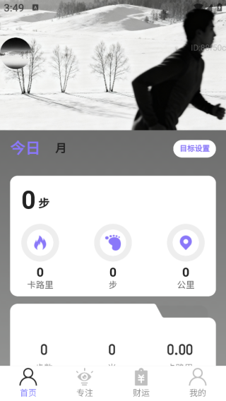 ����������app����