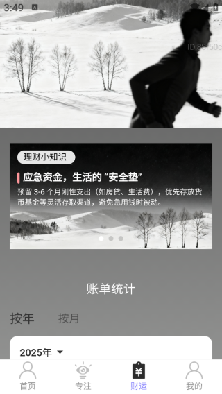 ����������app����