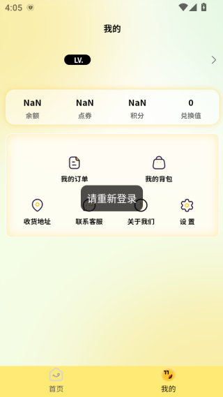 ������Ʒƽ̨����