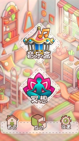 4393������ֻ�������