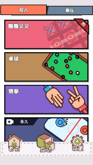 4393������ֻ�������