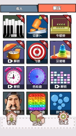 4393������ֻ�������