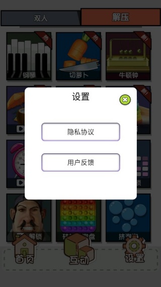 4393������ֻ�������