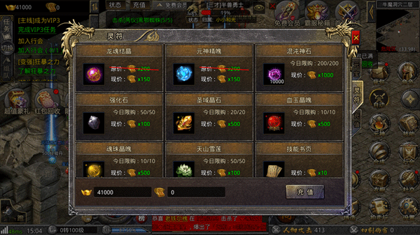 Ӱҫר�����޵���Ϸ