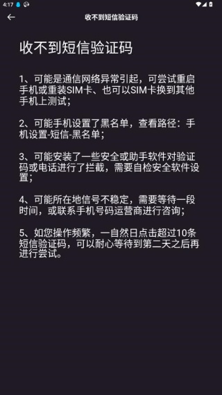 ����������Ѱ�