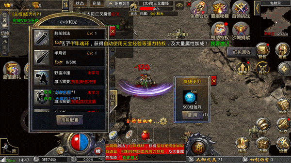 Ӱҫר�����޵���Ϸ