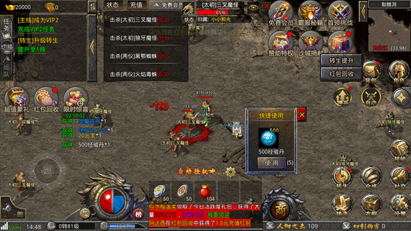 Ӱҫר�����޵���Ϸ