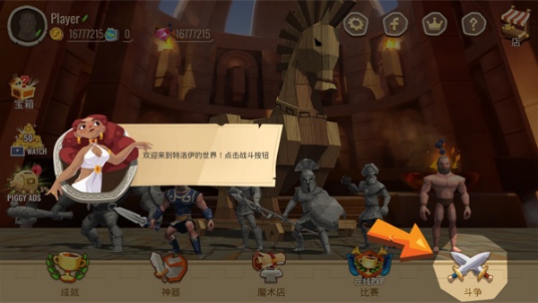 ������ս��