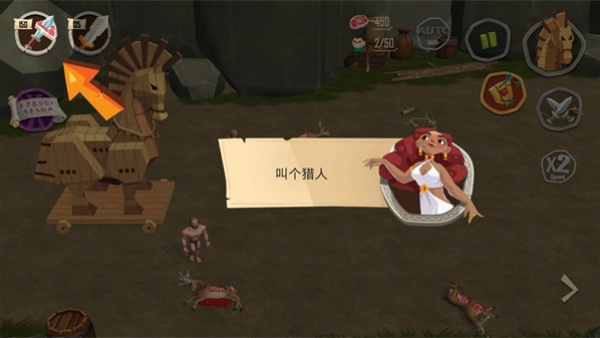 ������ս��