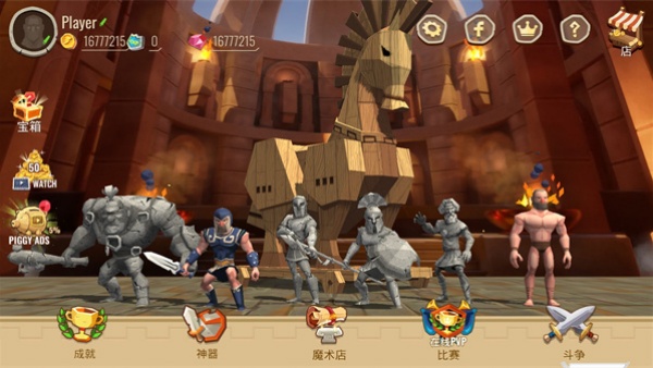 ������ս��