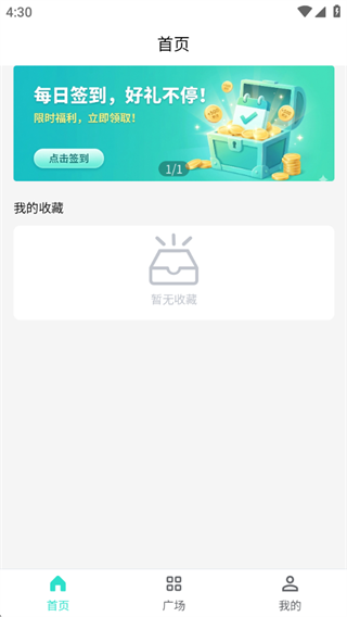 ���ʹ�����