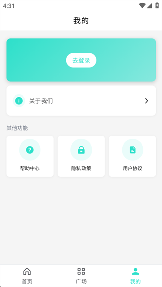 ���ʹ�����