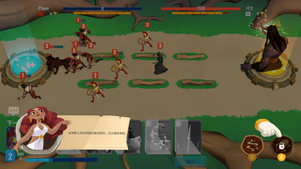 ������ս��2