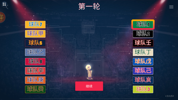 ���������Ϸ2025���°�