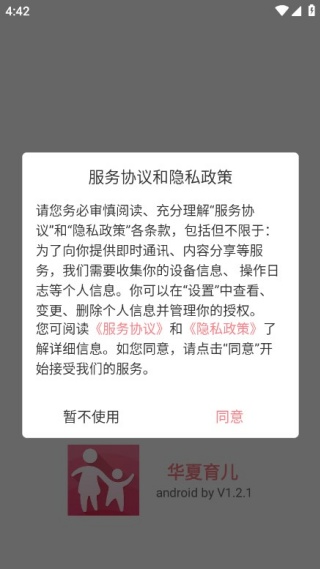 ��������app