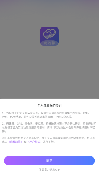 ������app����