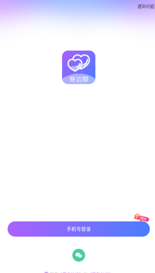 ������app����