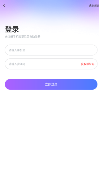 ������app����