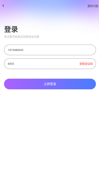 ������app����