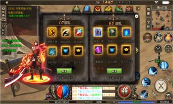 ��ȼ���½��Ϸ