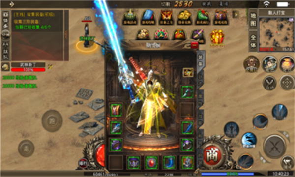 ��ȼ���½��Ϸ