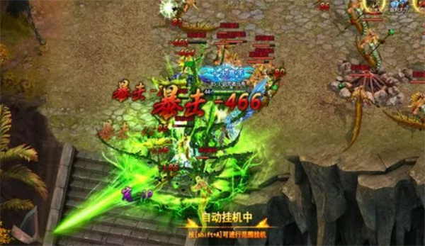 ��ȼ���½��Ϸ