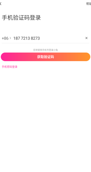 С�����Ľ�����������