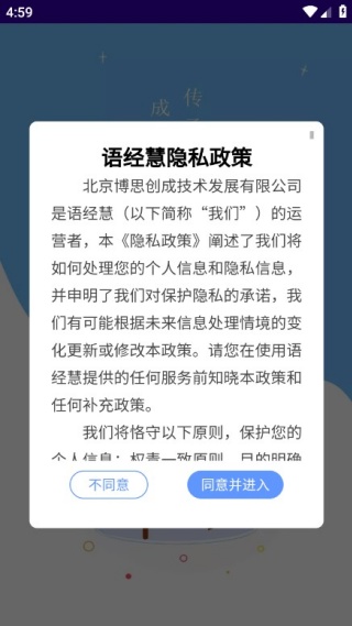 �ﾭ��app��׿��