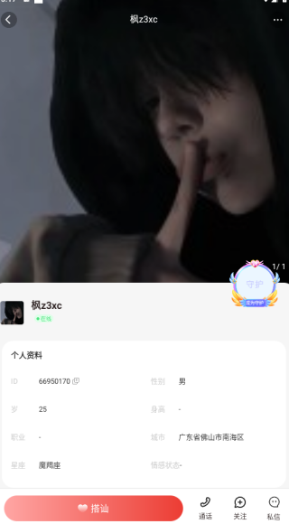 �˰�app����