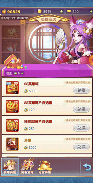 ���ı��������Ͱ�����ʯ������