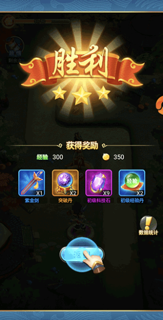 ���ı��������Ͱ�����ʯ������