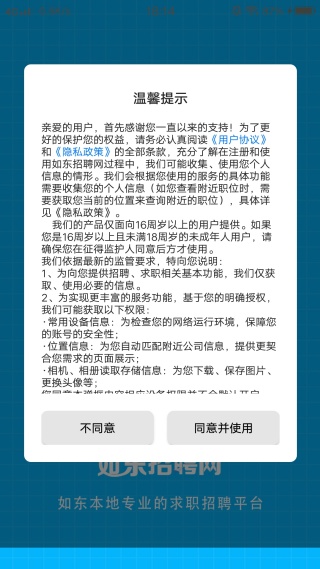 �綫��Ƹ��