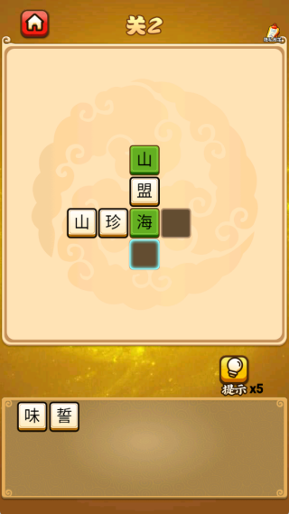 �Ҷ�����ī���°�����