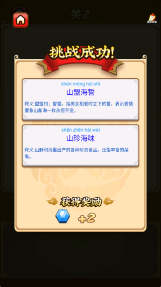 �Ҷ�����ī���°�����