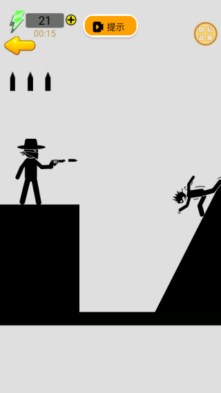 �ٷ�������ǹ����Ϸ����