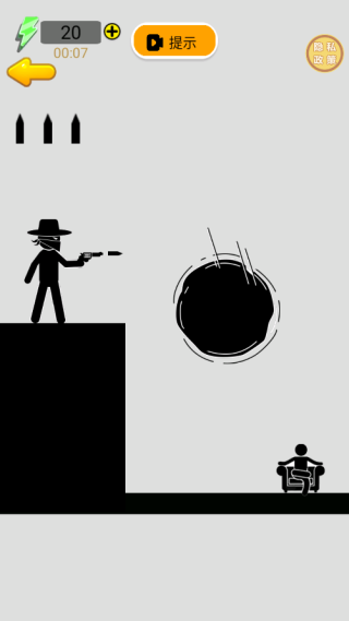 �ٷ�������ǹ����Ϸ����