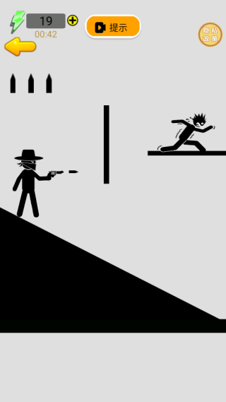 �ٷ�������ǹ����Ϸ����