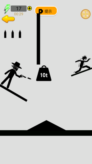 �ٷ�������ǹ����Ϸ����