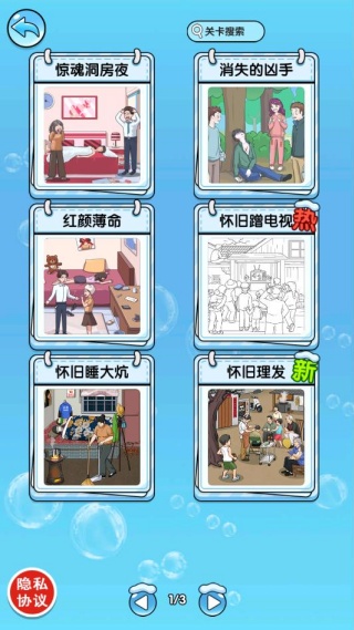 ������Զ�