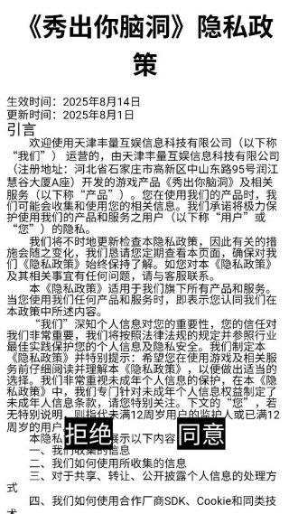 ������Զ�