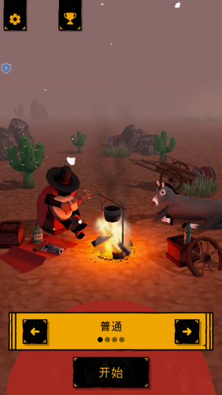 ��ĸ����ǹս�ֻ�������