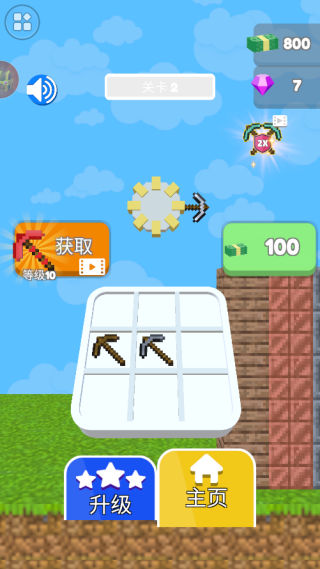 �Ұ���ש���°�����