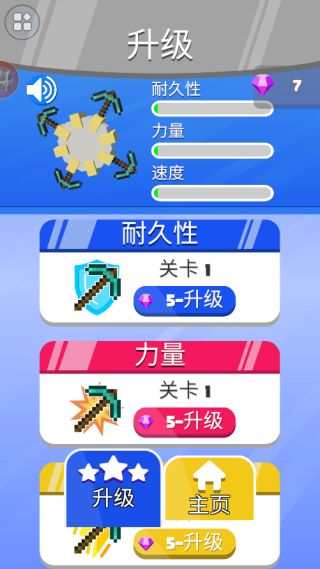 �Ұ���ש���°�����