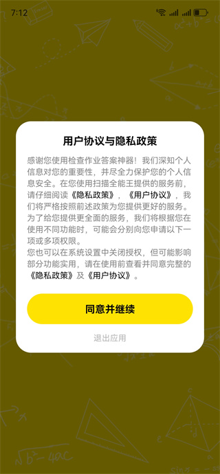 �����ҵ������