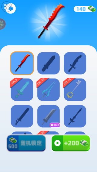 �ҷ��־���һ����Ϸ����