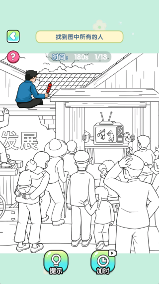 ����ʲ�Զ�ѽ�ֻ�������