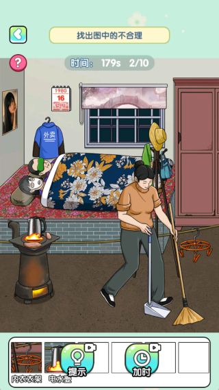 ����ʲ�Զ�ѽ�ֻ�������