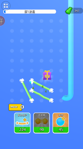 ��������6�ֻ�������