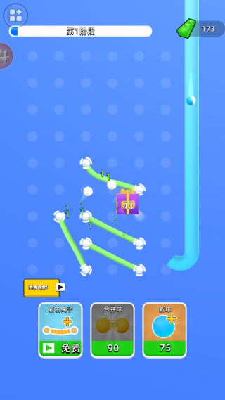 ��������6�ֻ�������